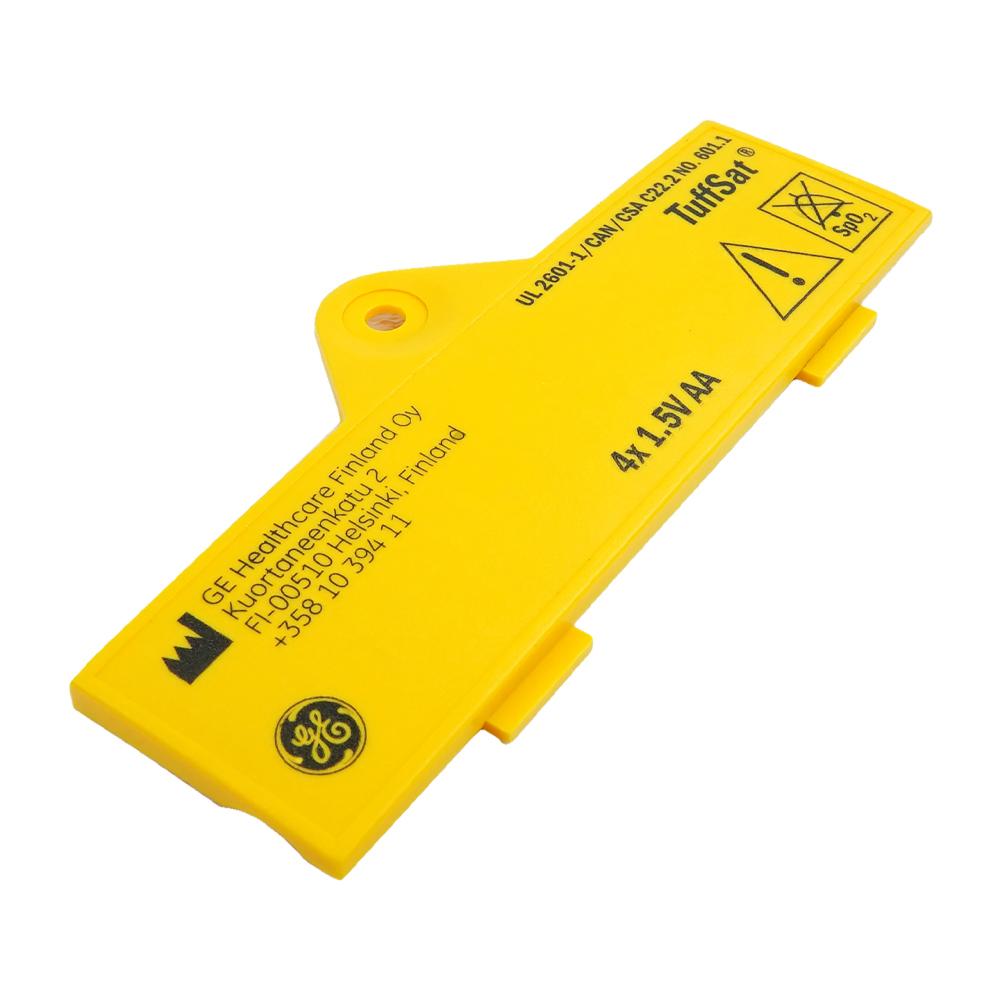 Door Battery Tuffsat Modified Door Battery Tuffsat Modified