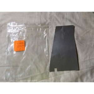 Foil Heater - Door Right (East) Foil Heater - Door Right (East)