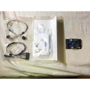 S/5 Support Kit S/5 Support Kit