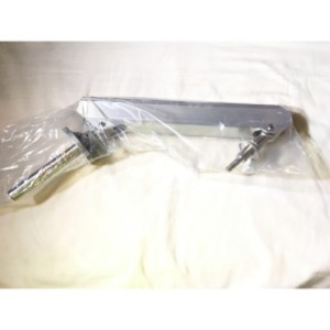 Arm Display Everest Arm Display Everest