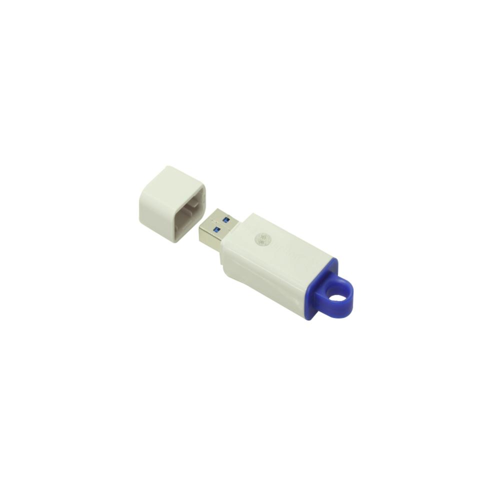 CS 650 SP08 software USB service stick CS 650 SP08 software USB service stick