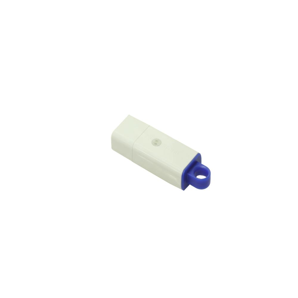 CS 650 SP08 software USB service stick CS 650 SP08 software USB service stick
